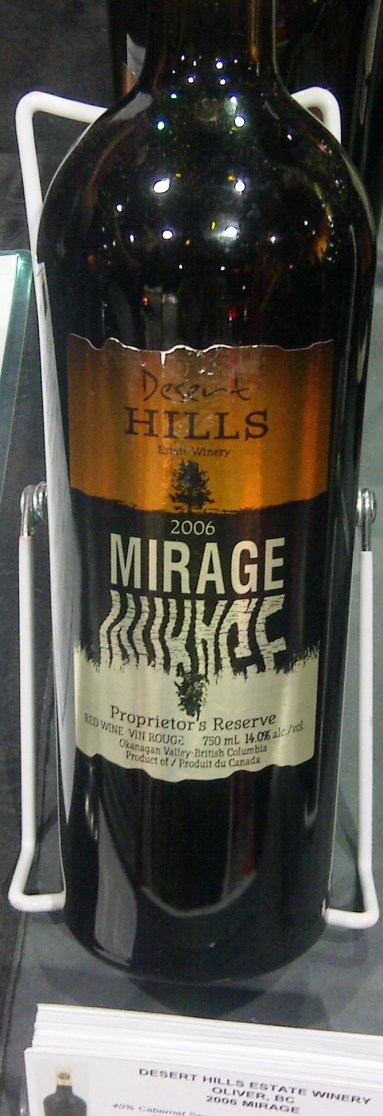 Desert Hills Mirage